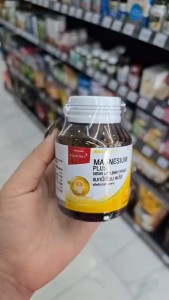 🔥สูตรเข้มข้น🔥Kilmurry Magnesium Plus45เม็ด/กระปุก