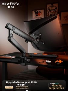 Brateck | Mechanical Arm Adjustable Monitor Stand
