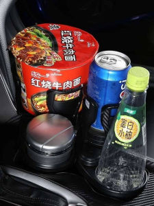 Car Water Cup Holder YAC Multifunctional One Divided into Two Car Tea Cup Holder Bracket Drink Holder Cup Saucer Holder Car N