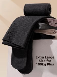 MiiOW | Plus Size Thickened Fleece Womens Pantyhose Cat Person Large Pressure Control Autumn Winter Plus MM200 Pounds Extra Fat