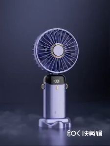Mini Portable Fan Usb Rechargeable Handheld Fan Led Digital-display Multi-gear Speed Foldable Table fan