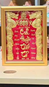 [23 x 30] Cửu Huyền Thất Tổ dát vàng khung gỗ vàng ngang 23cm cao 30cm