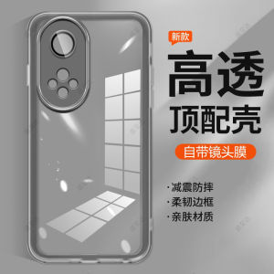 Matte Finish Transparent Huawei Honor 50 pro Phone Case Mens Womens Curved Screen Protective Shell Anti-Fall Silicone Cover