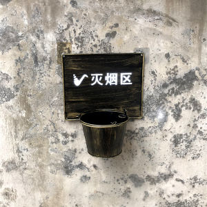 Outdoor Vertical Creative Ashtray Smoking Area Smoke Bucket Cigarette End Collection Barrel Public Place Iron Vintage Style