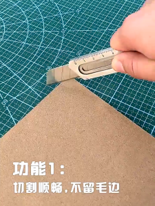 สแตนเลสคัตเตอร์ มีดคัตเตอร์อย่างดีอเนกประสงค์ 6 In 1 Ftions