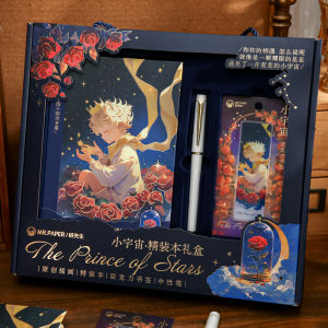 Artistic Minimalist Office Notebook Set Paper Masters New Small Universe Premium Hardback Gift Box Simple Ins Style Student Present