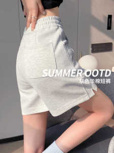 Quần Short Thể Thao Nữ Mùa Hè Rộng Rãi Quần Dài 3/4 Quần Dài Ống Rộng Quần Dài Thường Ngày Quần Dài Mùa Hè