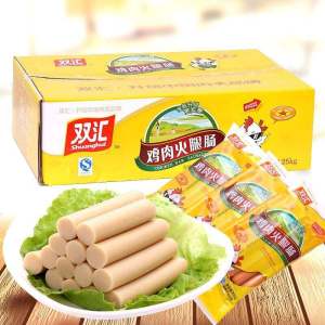 Shuanghui Chicken Sausage 25g*90 Sticks: A Whole Box of Barbecue Fried Snacks