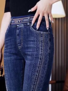 กางเกงยีนส์ทรงขาบานเอวสูงทรงสลิมฟิต กางเกงขายาวทรงตรง กางเกงขายาวทรงหลวม ทรงลำลอง ฤดูใบไม้ร่วง 2025 กางเกงยีนส์ทรงสลิมฟิต