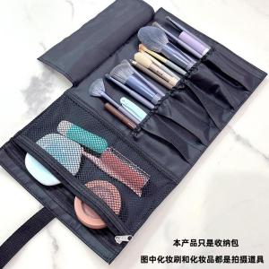 Large Capacity Black Makeup Brush Storage Bag Professional Multifunctional Cosmetic Bag PU Leather Rectangular Shape for Everyone
