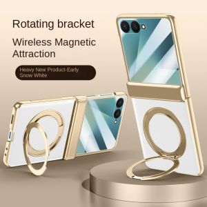 szhaiyu | Magnetic Leather Phone Case For Samsung Galaxy Z Flip 8 7 360° Swivel Bracket With Tempered Glass Anti-Drop Fingerprint Cover