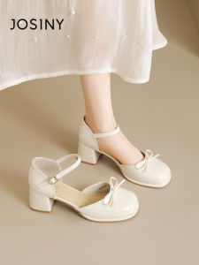 Josiny | French Style Coarse Heel Mary Jane Shoes for Women White