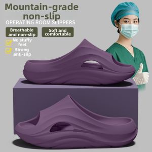 BUYANGSI | Non-slip Silent Summer EVA Slipper for Women in Operating Room
