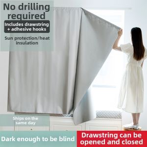 Full Light Blocking Stick-On Curtains Modern Minimalist Style Bedroom Simple No Punching Installation Heat Insulation Sunshade
