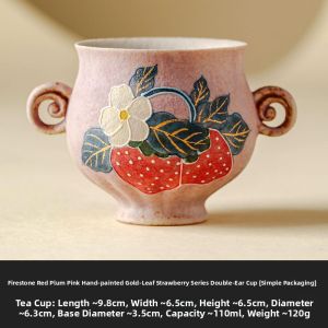 SHUANGYU | Red Ceramic Tea Cup with Double Handles for Women