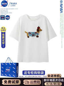 Áo Thun Tay Ngắn Cổ Tròn Dáng Rộng Phong Cách Mỹ Cổ Điển Dành Cho Nữ Mùa Hè Thiết Kế Thường Ngày Áo Thun Nhỏ Gọn Màu Trắng