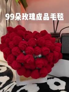 LUOQU | Handmade Practical Rose Flower Blanket