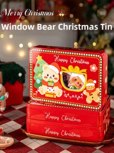 Meidi | Christmas Windowed Tin Box Rectangular Storage