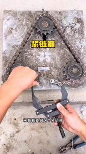 Vam THÁO xích và CĂNG xích xe đạp xe máy - Một sản phẩm của hãng Tuosen