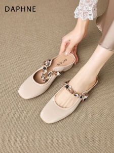 Daphne | Retro Comfortable Elevated Sandals