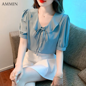 AMMIN Áo Thiết Kế Cổ Chữ V Lên Thời Trang Phong Cách Hàn Quốc Đơn Giản Ngọt Ngào Mới N Ladies Tay Áo Bong Bóng Diềm Xếp Nếp Áo Voan Mùa Hè
