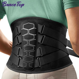 Lower Back Brace for Pain ReliefBack Support Belt Flexible Lumbar Support Waist Belt for Lifting At WorkScoliosis Pain Relief