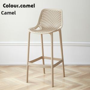 Elegant Modern Reinforced Hollow-out Bar Stool