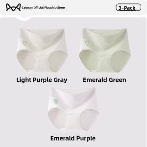MiiOW | Medical Cotton Antibacterial Full Cotton High Waist Tummy Control Panties Long Crotch