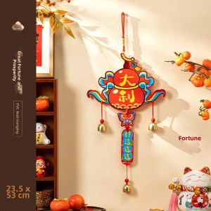 AIXIAOXIQING | Lucky New Year Door Decoration