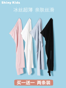 กางเกงขายาวผ้าไหมน้ำแข็งบางสำหรับเด็กผู้หญิง กางเกงขายาวฤดูร้อนบาง ผ้าโมดอล เสื้อผ้าเด็ก สีขาว ใส่ได้ตลอดทั้งปี