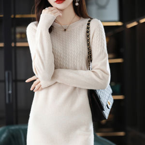 New Years Cashmere Sweater Mid-Length Wrap Dress Knitted Woolen Red Color Womens Fashion Winter Commute Style Warmth Heating