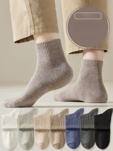 MiiOW | Tất ngắn thoáng khí cho nam MiiOW Cat Man Pure Color Floor Tất chống mùi mồ hôi thấm hút chống mài mòn không có xương Tất đến giữa bắp chân