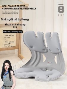 Ergonomic Backrest Cushion Seat Pad