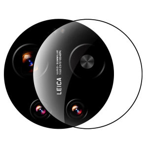 Leica Lens Film for Xiaomi 17 Ultra Camera Lens Protection Full Cover Rear Camera Shield Resistant to Drops And Scratches