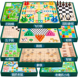 Educational Wooden Flying Chess Game Checkers Strategy Board Toy for Primary School Children Five-In-A-Row Traditional Game