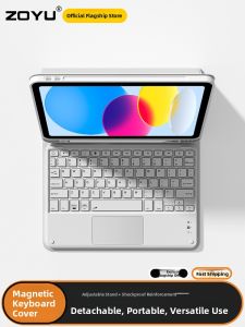 Zoyu | Magnetic Detachable Keyboard Cover for iPad