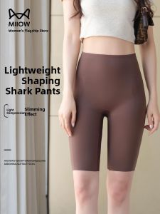 miiow | High-Waist Five-Quarter Length Safety Pants Womens Yoga Fitness Tummy Control Summer 2025 New Style Online Exclusive