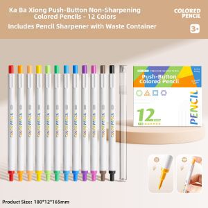 KABAXIONG | Automatic No-sharpening Oily Erasable Color Pencil Set