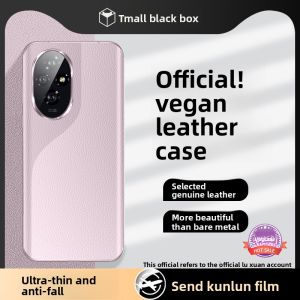 LUXUAN | Leather Full Coverage Camera Protection Case For HONOR 200 Pro
