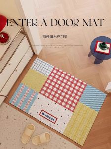 Modern Minimalist Korean Style Patchwork Door Mat Dirt Resistant No Wash Silk Circle Entrance Mat Home Decor Floor Mat