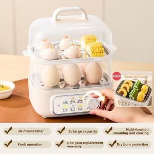 Midea | Automatic Timer Home Use New Model Egg Steamer