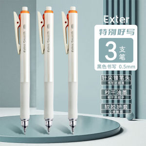 ปากกา Morning Light K2601 ST หัวปากกาแบบแห้งเร็ว ปากกาหมึกเจลสำหรับสอบ ปากกาคาร์บอนคุณภาพสูง ดีไซน์สวยงาม สีดำ ด้าม สำหรับนักเรียนมัธยมต้น