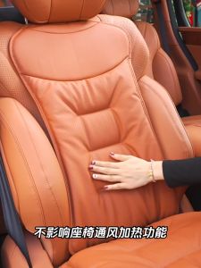 Car Front Rear Seat Cover Velour Leather Cushion Backrest Protective Mat For Jeep Cherokee Compass Patriot Renegade Wrangler JK