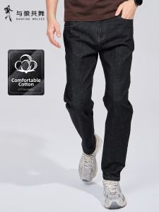 Comfort Stretch Mens Denim Trousers