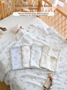 ANYOUBI | All Seasons Windproof Bamboo Cotton Double Layer Blanket for Stroller and Nap