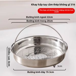 BAICHANG | Giá Hấp/Đĩa Inox 316 Đạt Tiêu Chuẩn Thực Phẩm