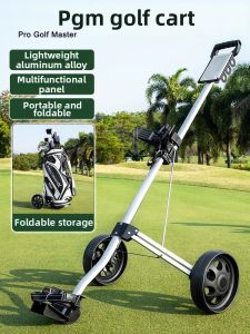 PGM | Foldable 2-wheel Golf Trolley
