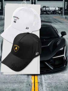 DINGSHA | Sun Protection Car Racing Style Baseball Hat
