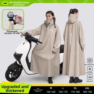 WANBAOLV | Stormproof Raincoat for Electric Scooter
