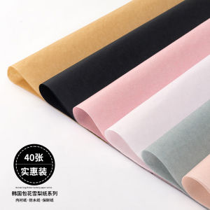 Thickened Hand-Rolled Sherry Paper Flower Arrangement Packaging Paper Blue Pearl Draw-Tissue Inner Lining Flower Bouquet Wrapping